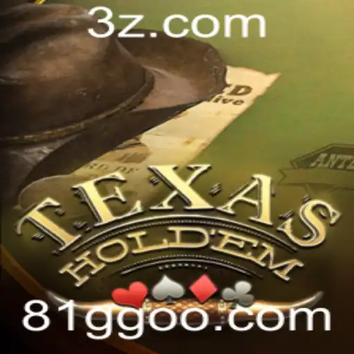 Entendendo Texas Hold'em e Suas Regras